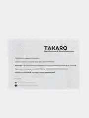Нашивка Кагуя из аниме "Наруто"
