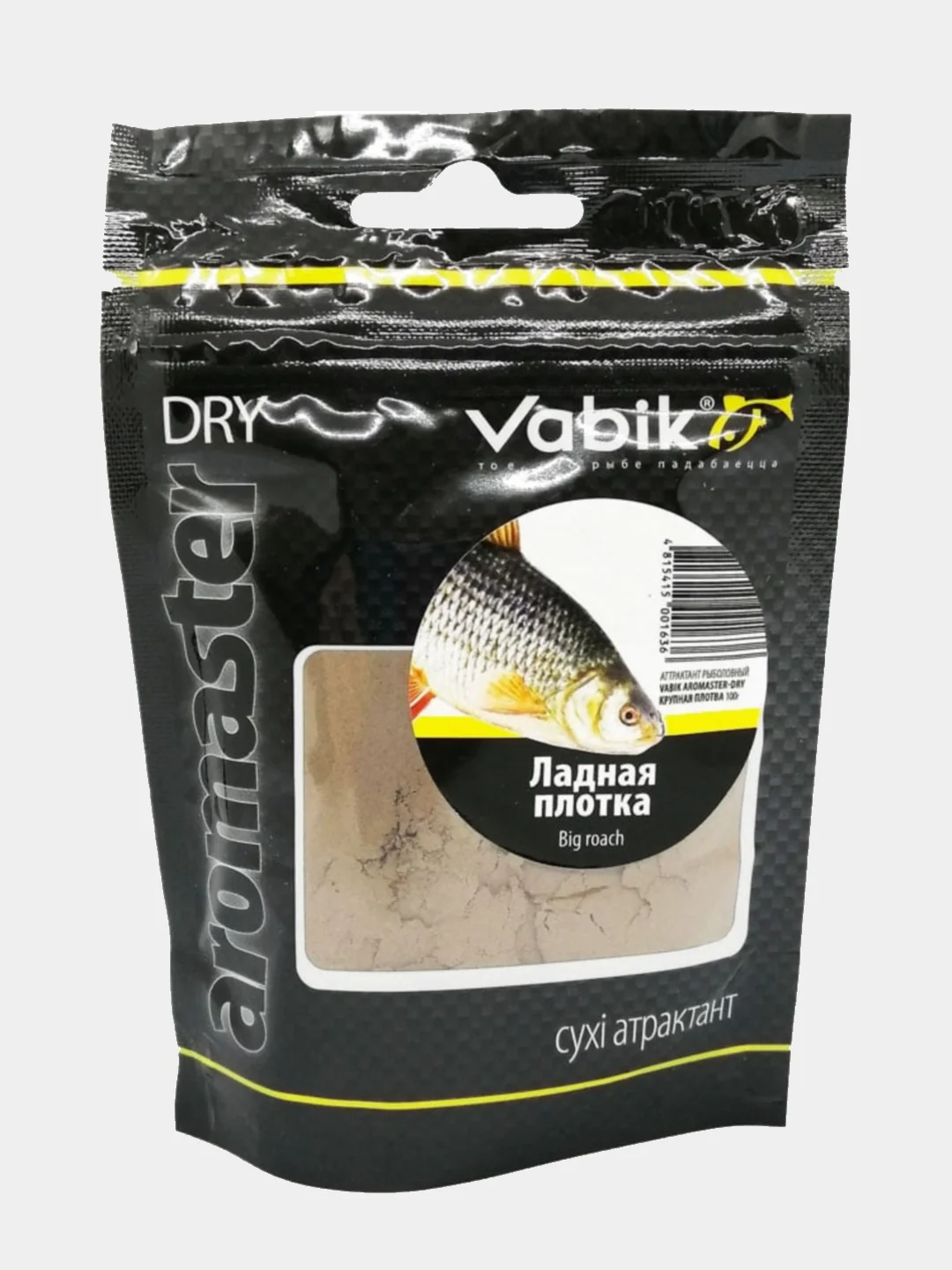 Vabik Aromaster Dry (Вабик) ароматизатор сухой, добавка к рыболовной прикормке, 100 гр