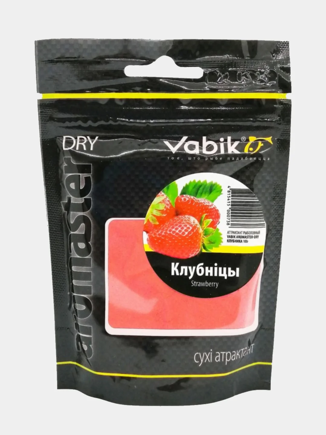 Vabik Aromaster Dry (Вабик) ароматизатор сухой, добавка к рыболовной прикормке, 100 гр