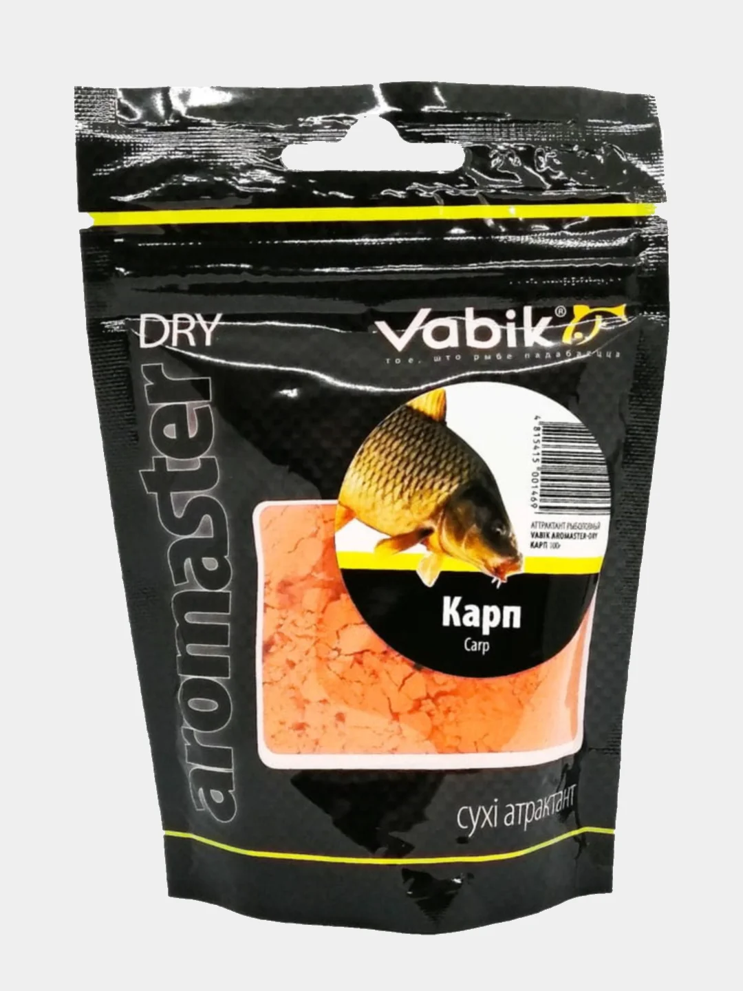 Vabik Aromaster Dry (Вабик) ароматизатор сухой, добавка к рыболовной прикормке, 100 гр