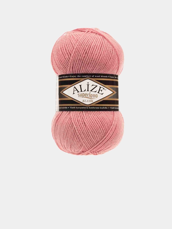 Пряжа Alize Superlana Klasik,  25% Шерсть 75% Акрил, 100 г, 280 м