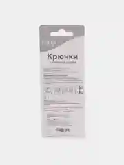 Серый крючки настенные, металлические 2 шт