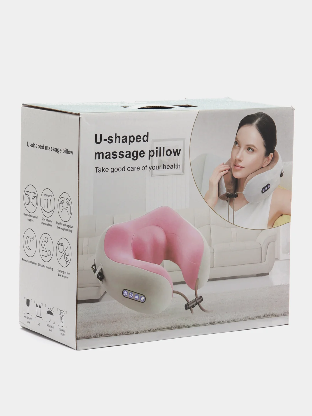 Коричневый массажная подушка для шеи U-Shaped Massage Pillow, туристическая