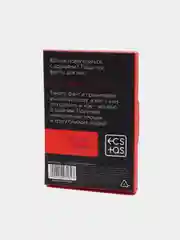 Черный эротические фанты "Сладкий поцелуй", 20 карт, 18+