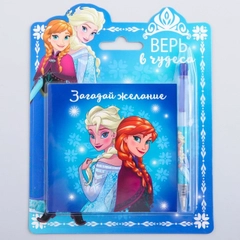 Блокнот с ручкой "Холодное сердце"