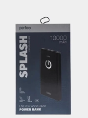 Внешний аккумулятор Perfeo PowerBank SPLASH 10000 mah, 2*USB A выхода 2A+1A черный/белый