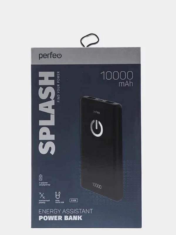 Внешний аккумулятор Perfeo PowerBank SPLASH 10000 mah, 2*USB A выхода 2A+1A черный/белый