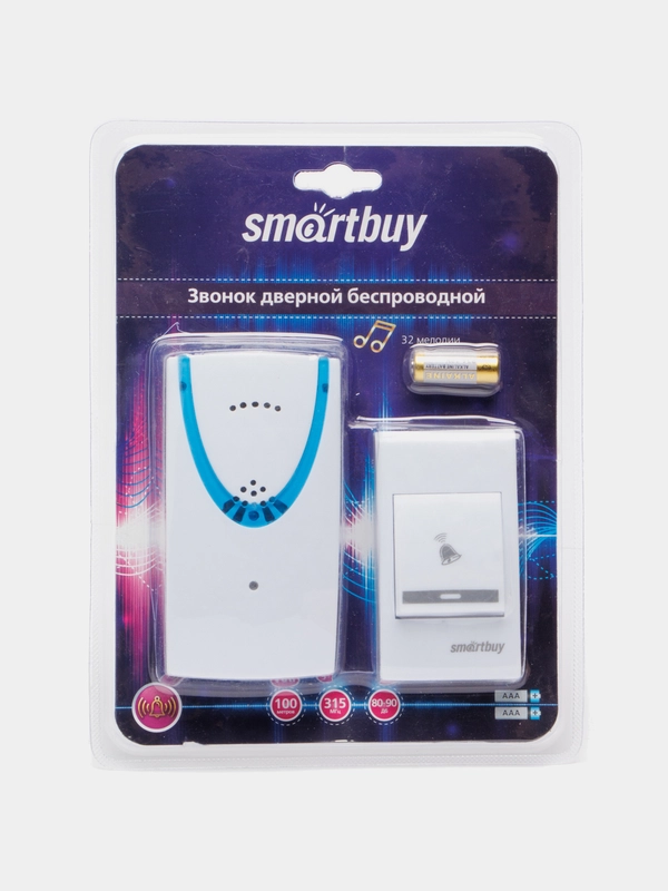 Звонок дверной беспроводной, с кнопкой, белый SmartBuy SBE-11-1-32, 32 мелодий звонка