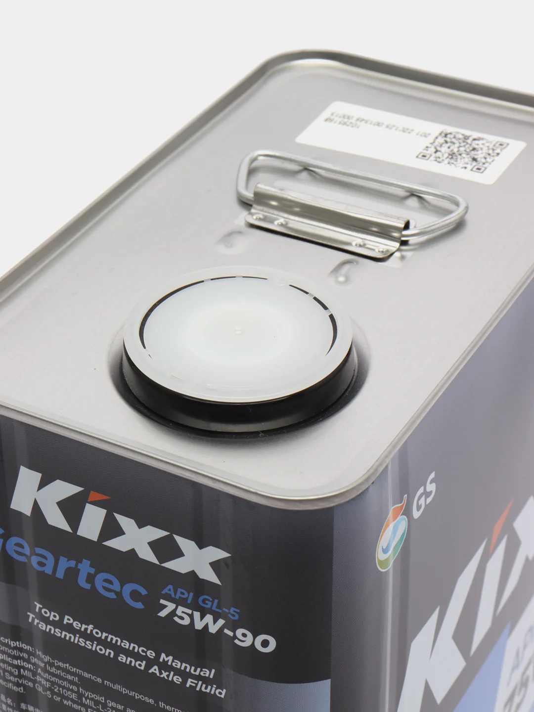 Масло трансмиссионное Kixx Geartec, полусинтетическое, GL-5, 75W-90, 4 л