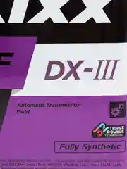 Трансмиссионная жидкость Kixx ATF DX-III, 4 л