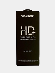 Защитное стекло Veason для Samsung S20FE