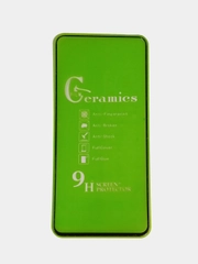 Защитное стекло-пленка для Realme NARZO 50, керамическая