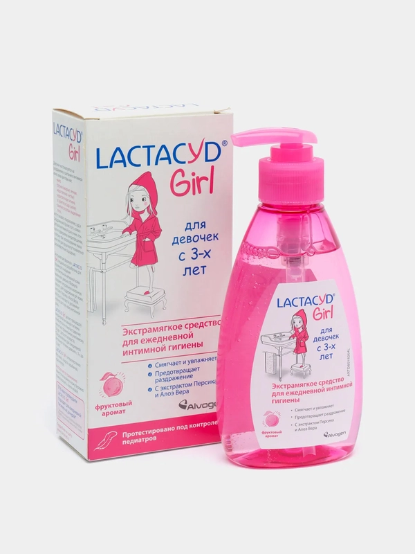 Средство для интимной гигиены Lactacyd Girl, для девочек с 3-х лет, 200 мл