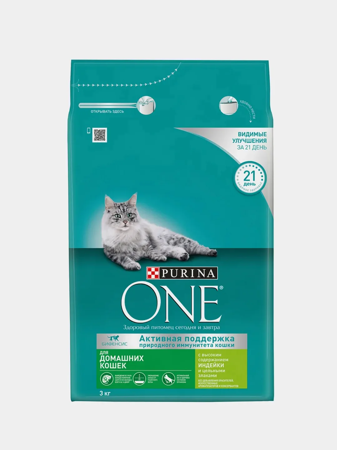 Сухой корм Purina ONE для взрослых кошек, с индейкой и цельными злаками, 3 кг