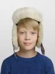 Серый ушанка для мальчиков