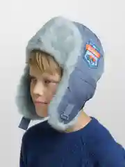 Серый ушанка для мальчиков. Зима.Три цвета