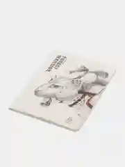 Блокнот А6, 24 листа в клетку, 105 х 142 мм, Landuo FOREST WARRIOR, сшивка