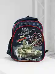 Синий рюкзак школьный