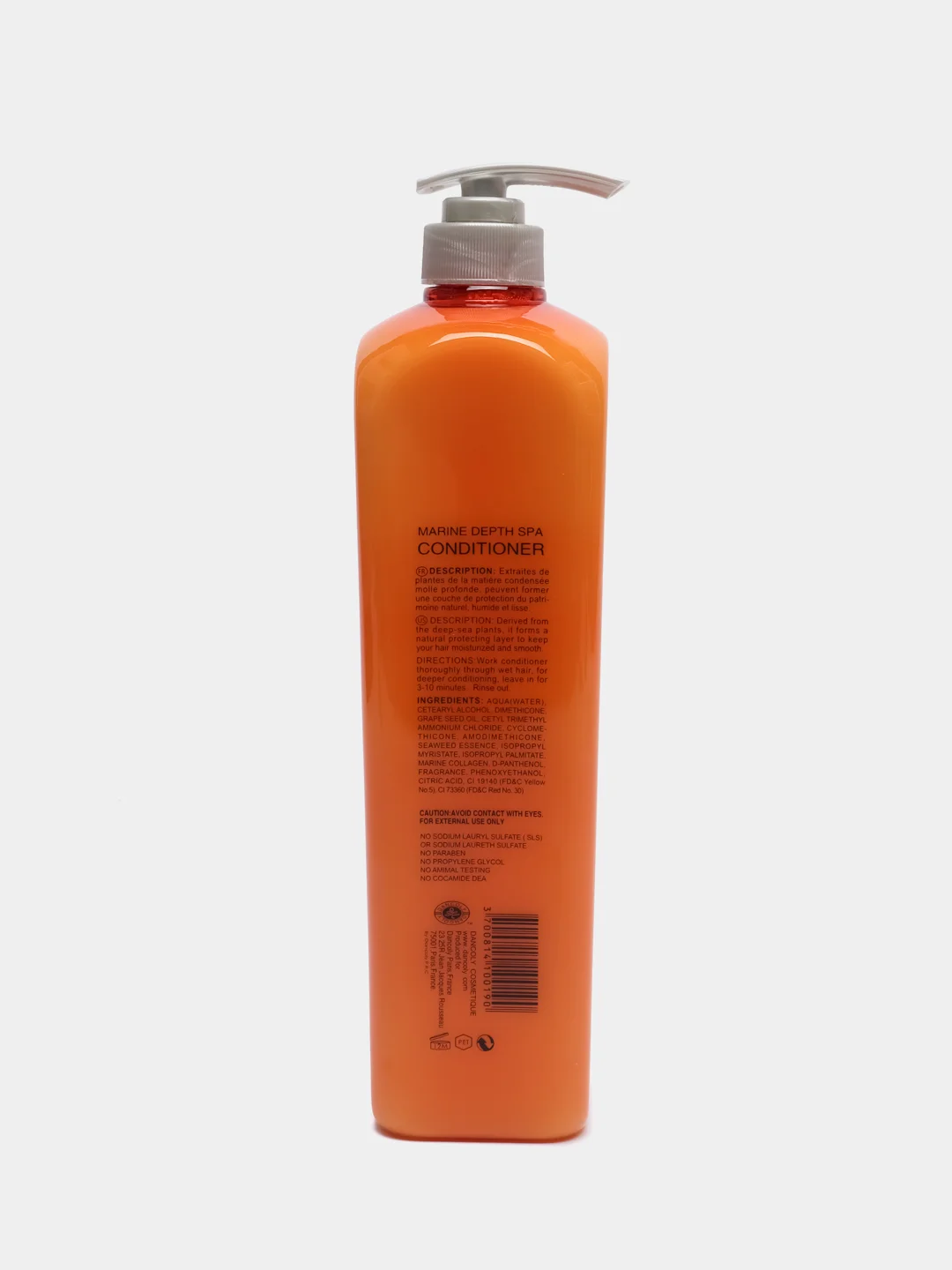 Кондиционер для волос Angel Professional, 1 л