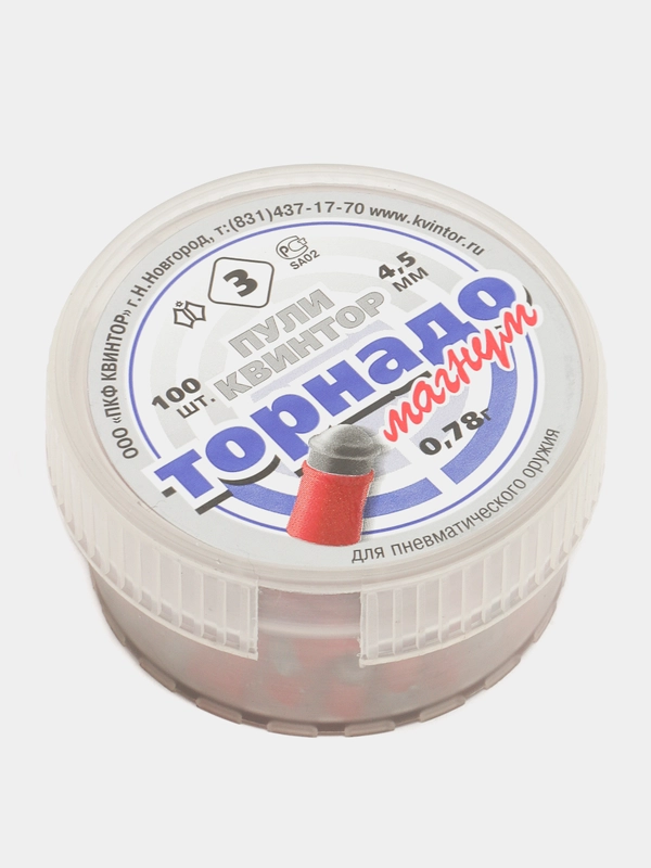 Пули пневматические "Торнадо-Магнум", 4,5 мм, 0,78 г