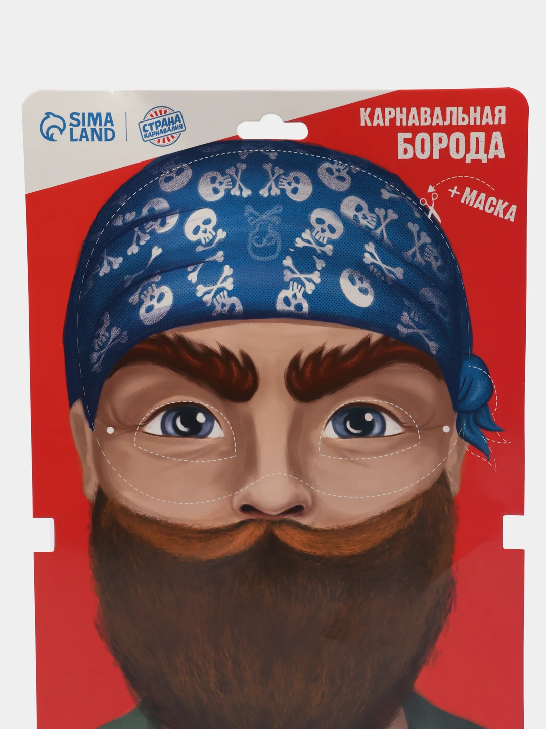 Рыжий карнавальная борода