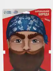Рыжий карнавальная борода