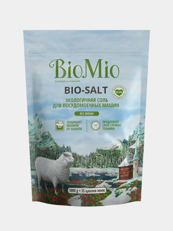 Соль для посудомоечной машины BioMio Bio-Salt, без запаха, 1000 г
