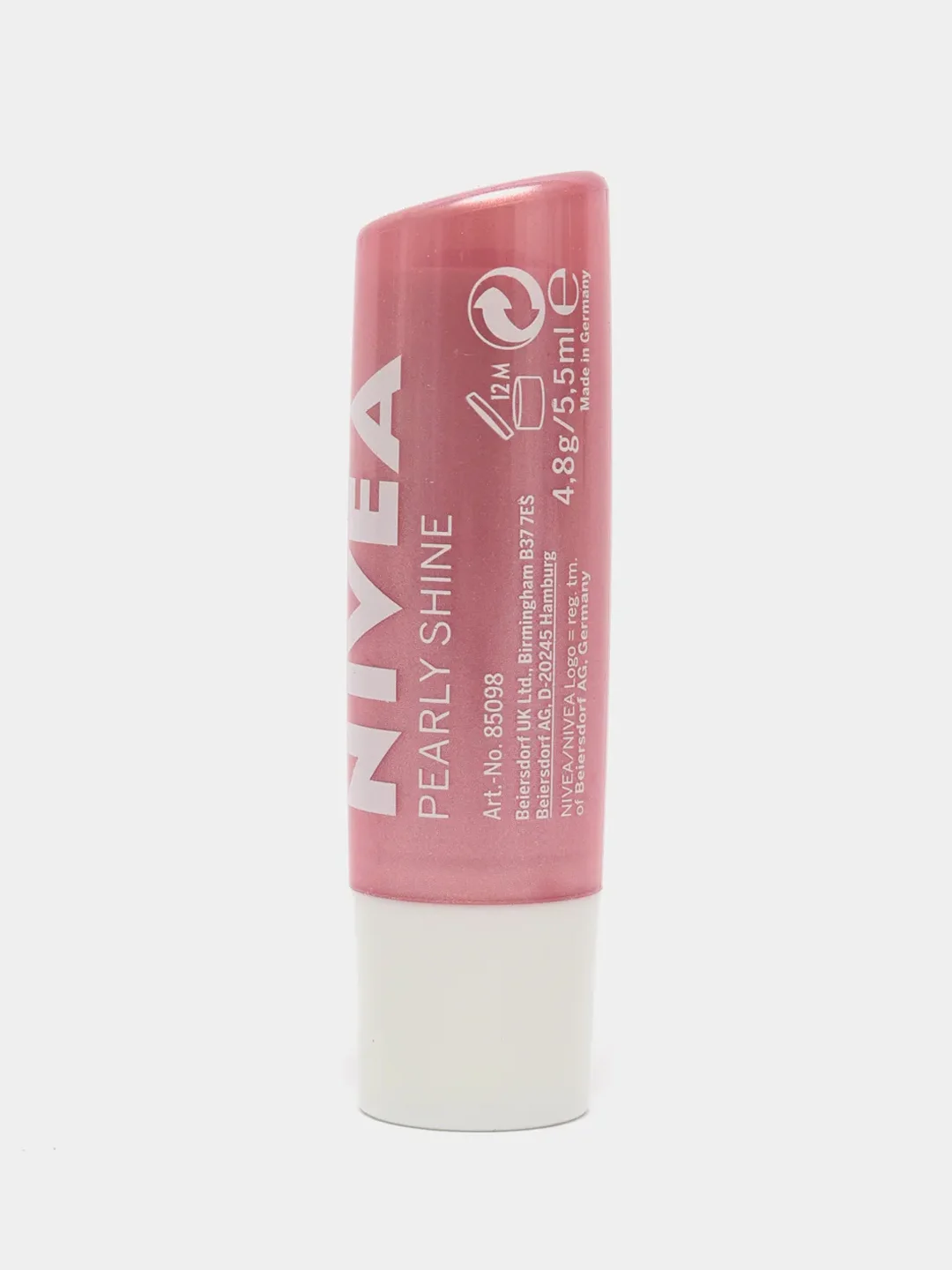 Бальзамы для губ вишневое сияние. Nivea бальзам для губ вишневое сияние 2. Nivea бальзам для губ вишневое. Бальзам нивея с вишней. Нивея бальзам для губ вишня.