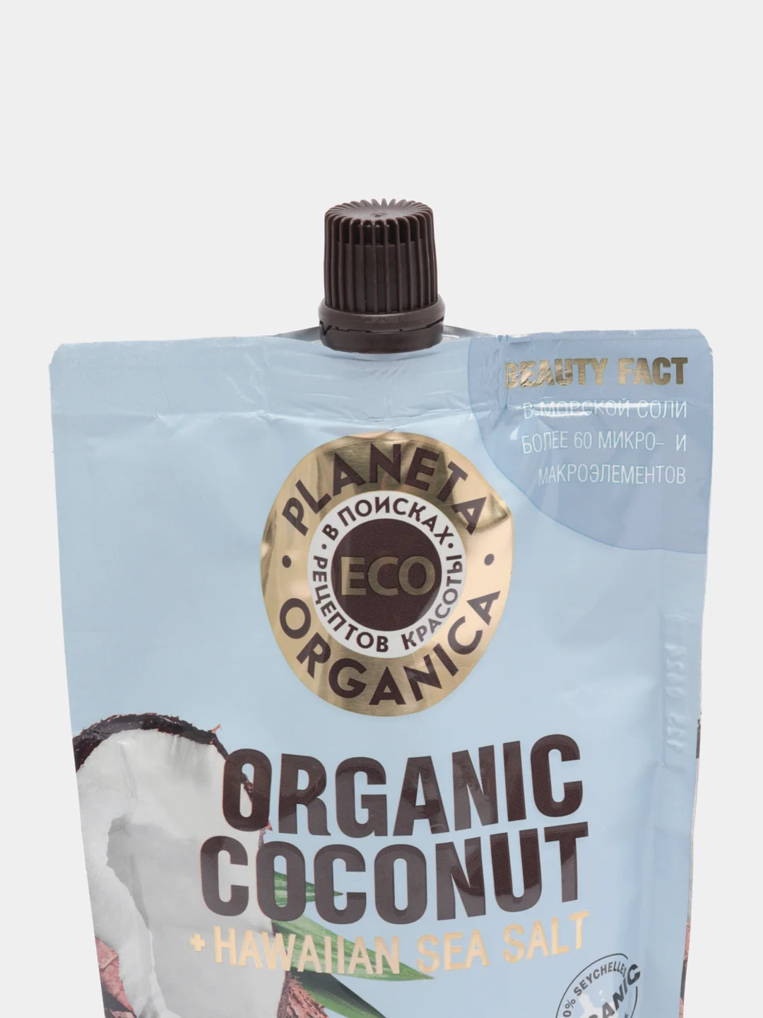 Planeta Organica Eco Organic coconut Бальзам для объема волос 200 мл