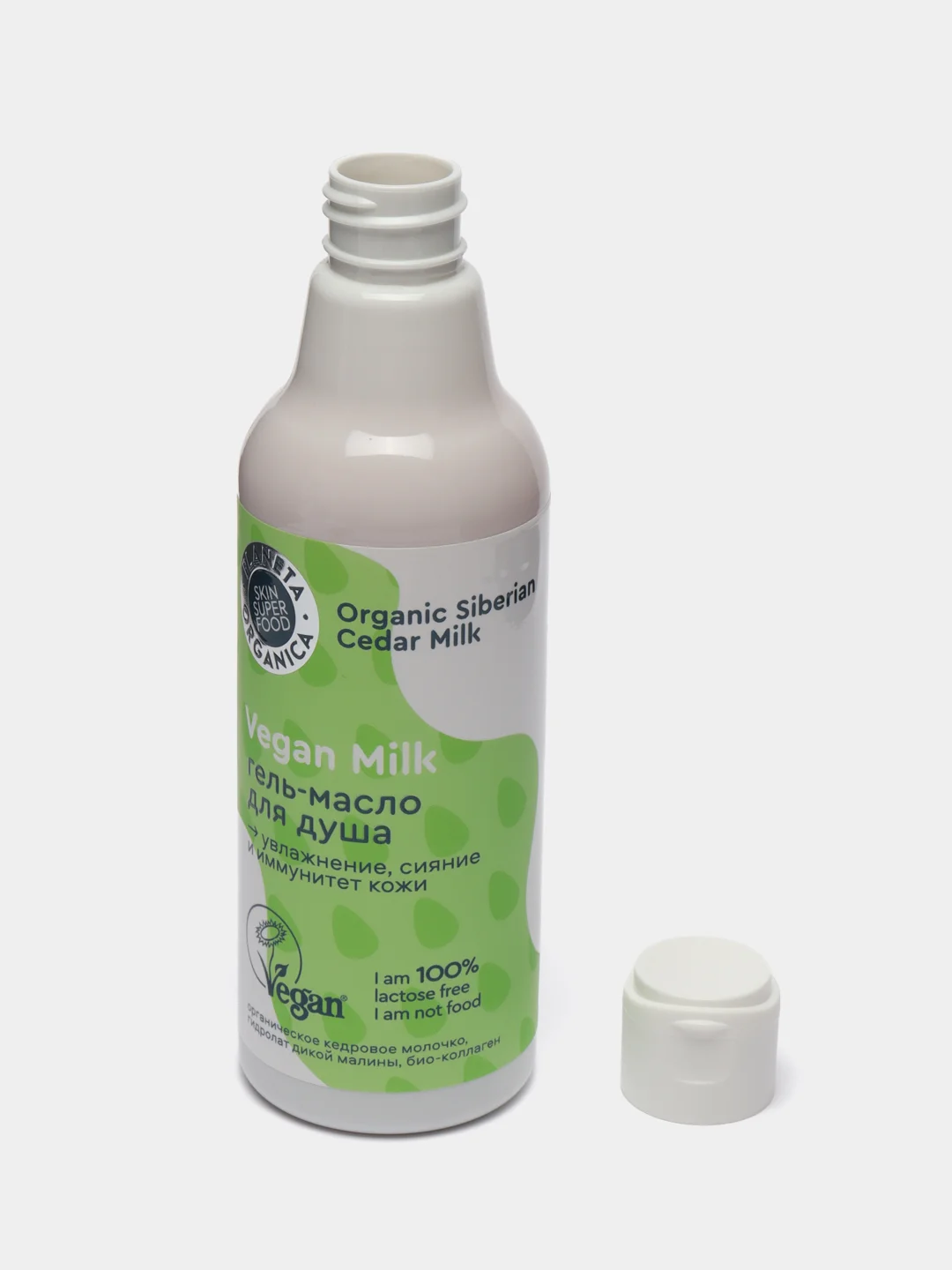 Planeta Organica Гель-масло для душа Vegan Milk 250 мл