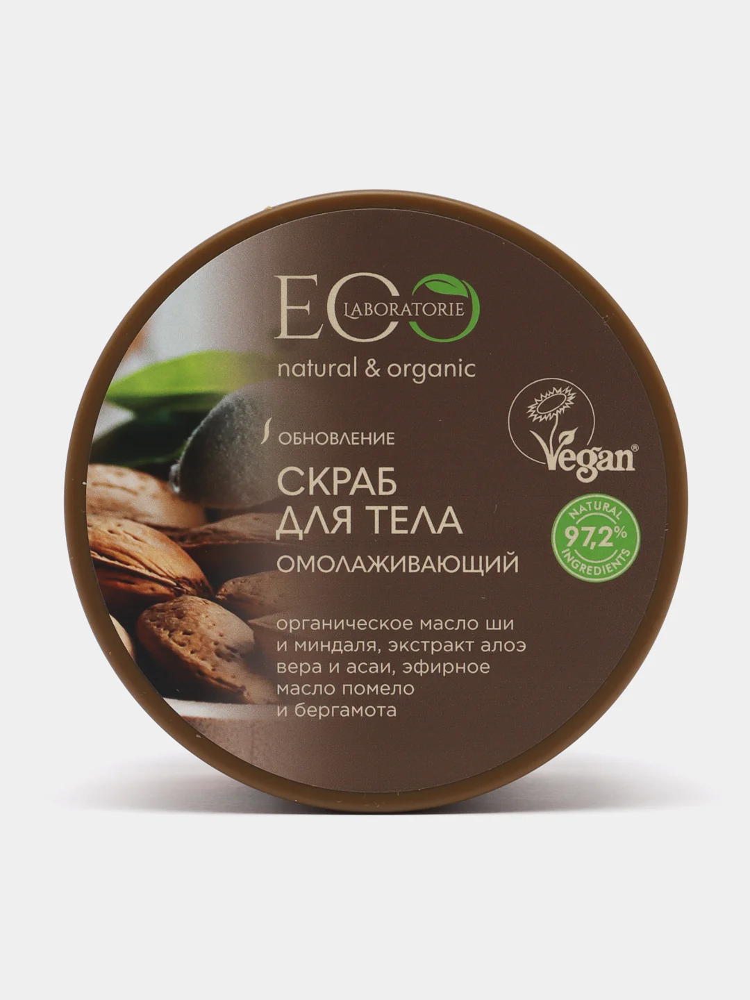 EO laboratorie Сахарный скраб для тела Омолаживающий 250 г