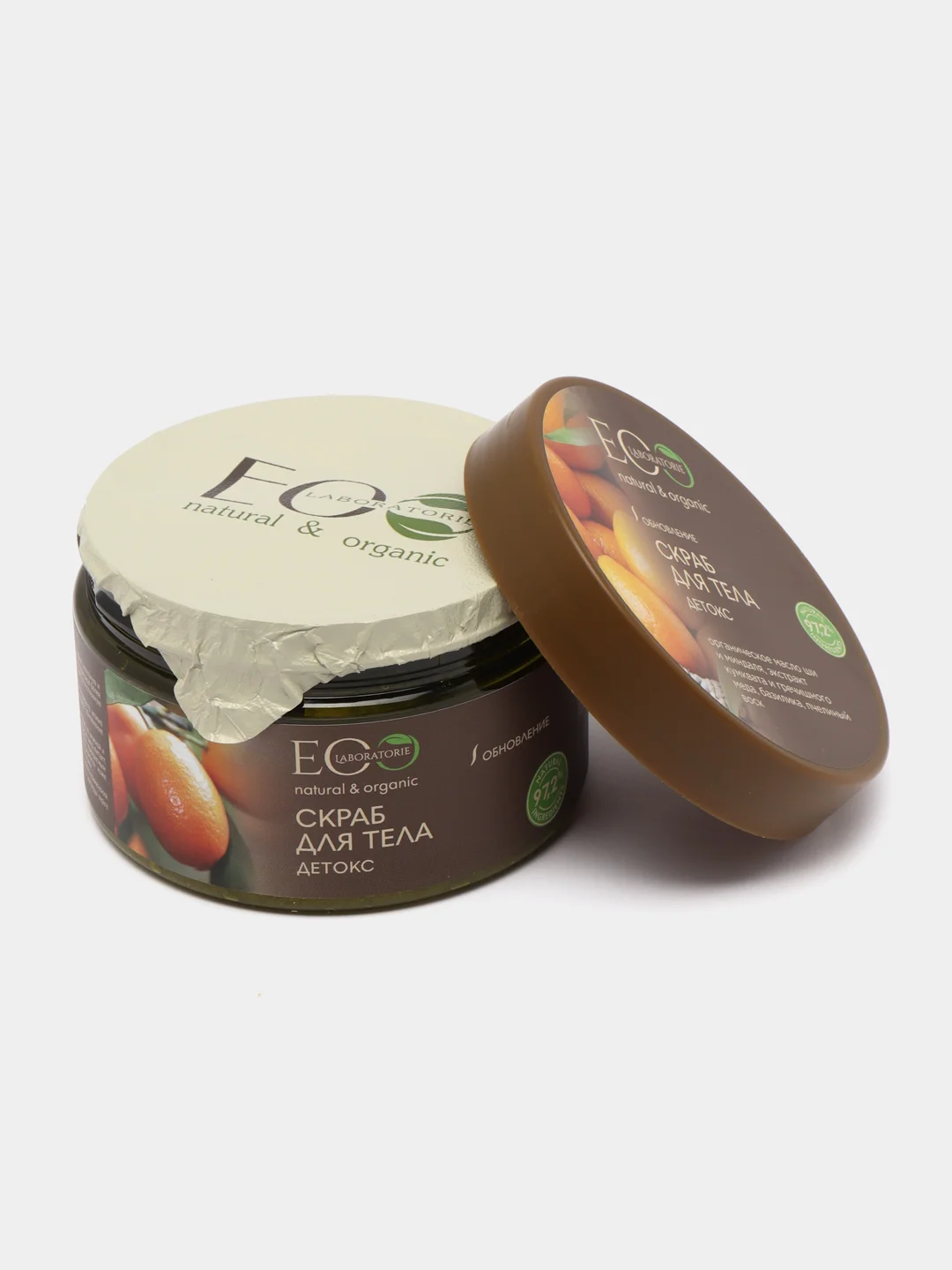 EO laboratorie Сахарный скраб для тела Детокс 250 г