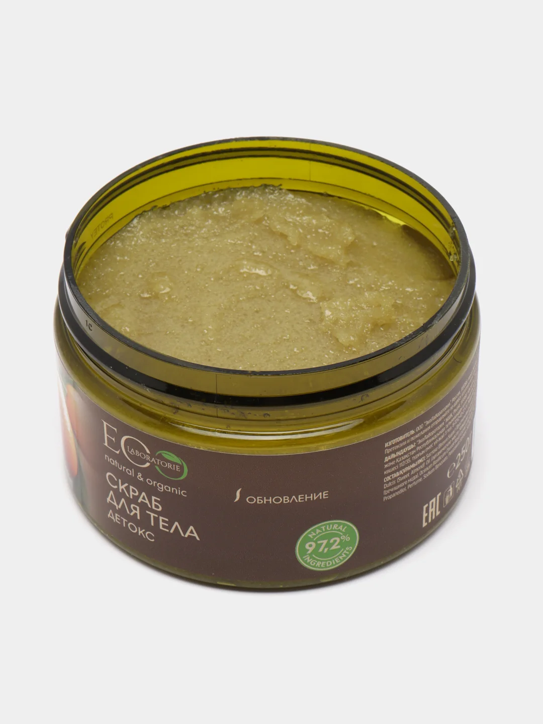 EO laboratorie Сахарный скраб для тела Детокс 250 г