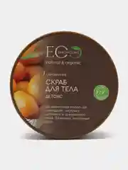 EO laboratorie Сахарный скраб для тела Детокс 250 г