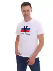 Белый футболка мужская