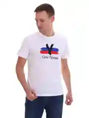 Белый футболка мужская
