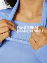 Голубой водолазка женская базовая, свитер с высоким воротом, женская кофта кашемир