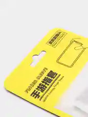 Белый сенсорные напальчники для игры на смартфоне, бесшовные напальчники нескользящие