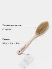 Песочный хаки антицеллюлитная массажная пилинг щетка для сухого массажа тела c натуральной щетиной