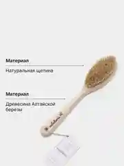 Песочный хаки антицеллюлитная массажная пилинг щетка для сухого массажа тела c натуральной щетиной