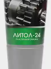 Смазка Oilright "Литол-24"