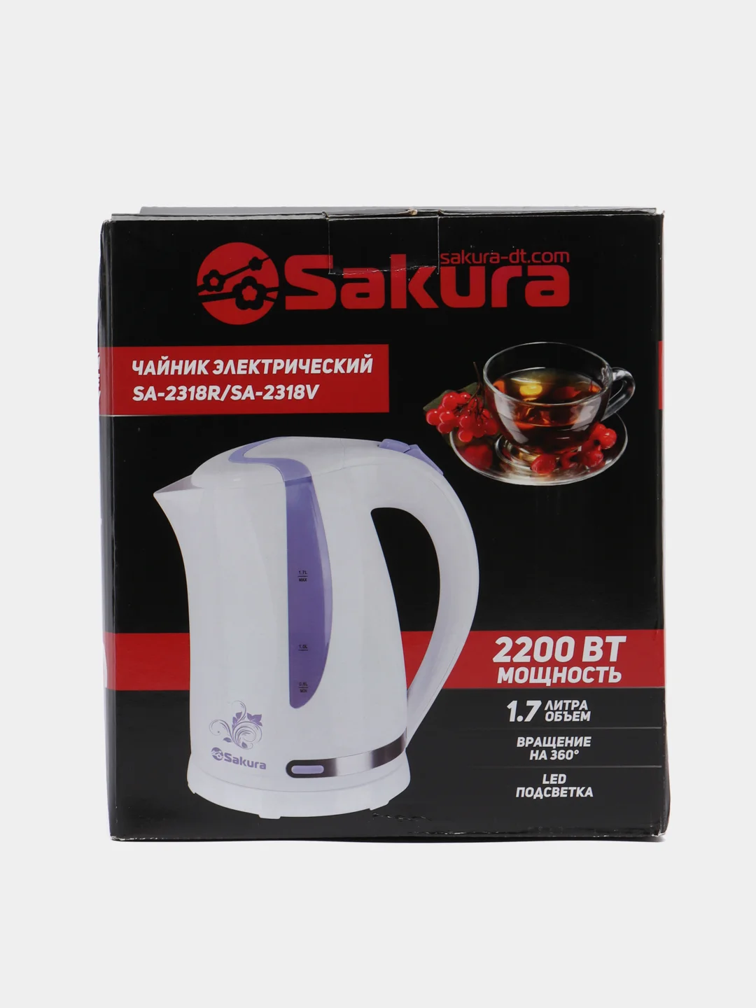 Белый чайник электрический Sakura SA-2318V, 1850-2200 Вт