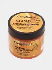 Compliment Скраб для тела Апельсиновый для упругой кожи 400 мл
