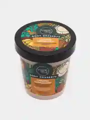 Крем для тела подтягивающий Карамельное капучино Organic Shop 450 мл