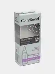 Сыворотка-концентрат для проблемной кожи лица Salicylic Acid Compliment 27 мл