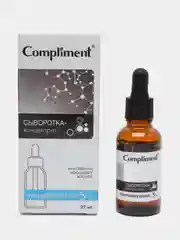 Compliment Сыворотка-концентрат для лица Hyaluronic Acid 27 мл