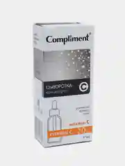 Сыворотка-концентрат для лица Compliment  Vitamin C 27 мл