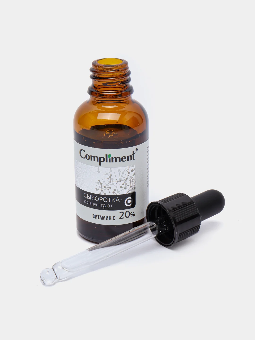 Сыворотка-концентрат для лица Compliment  Vitamin C 27 мл