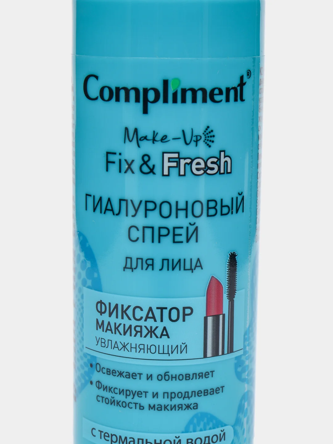 Compliment Гиалуроновый спрей для лица фиксатор макияжа увлажняющий, 110мл