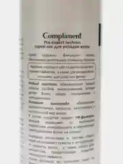 Compliment Спрей-лак для укладки волос Pro-expert technics 200 мл